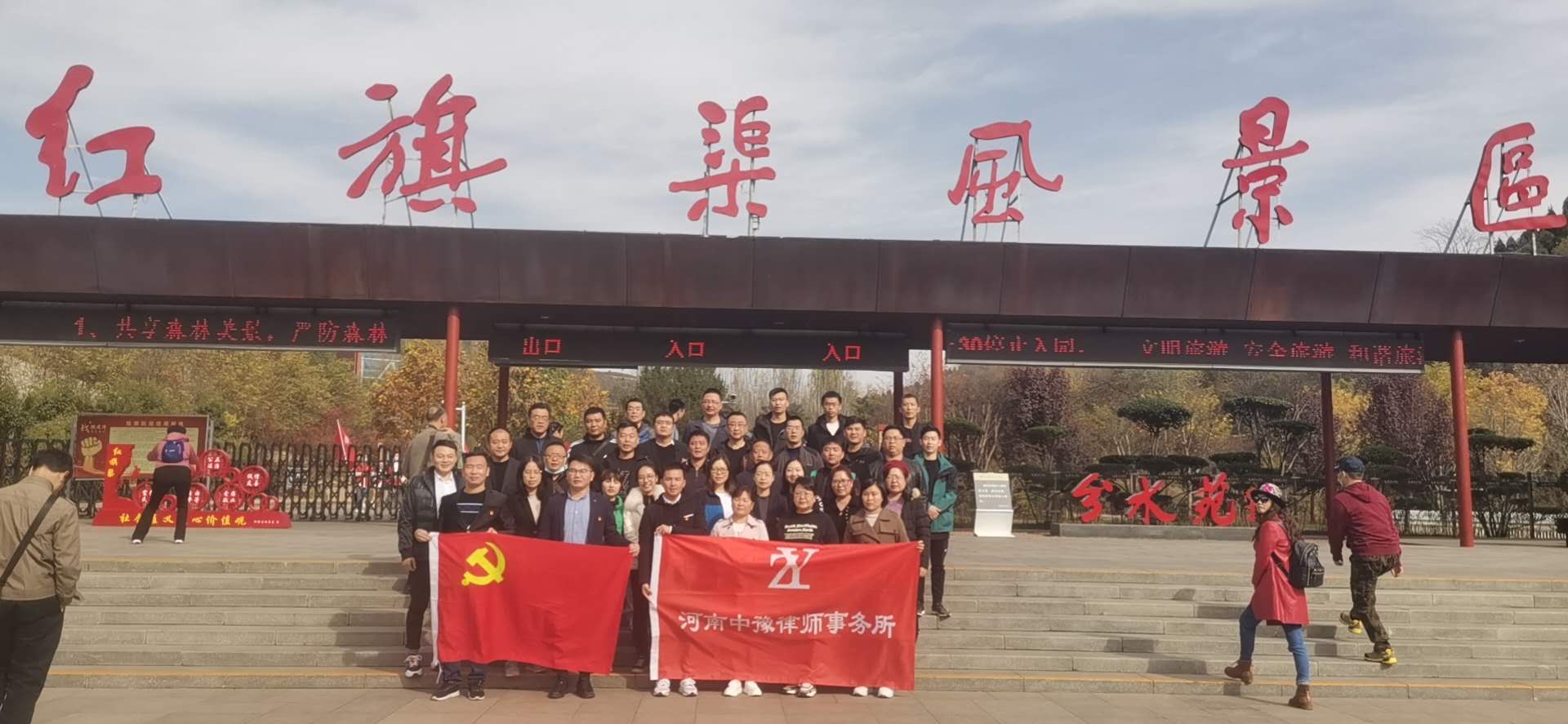 寰俊鍥剧墖_20201102112757.jpg