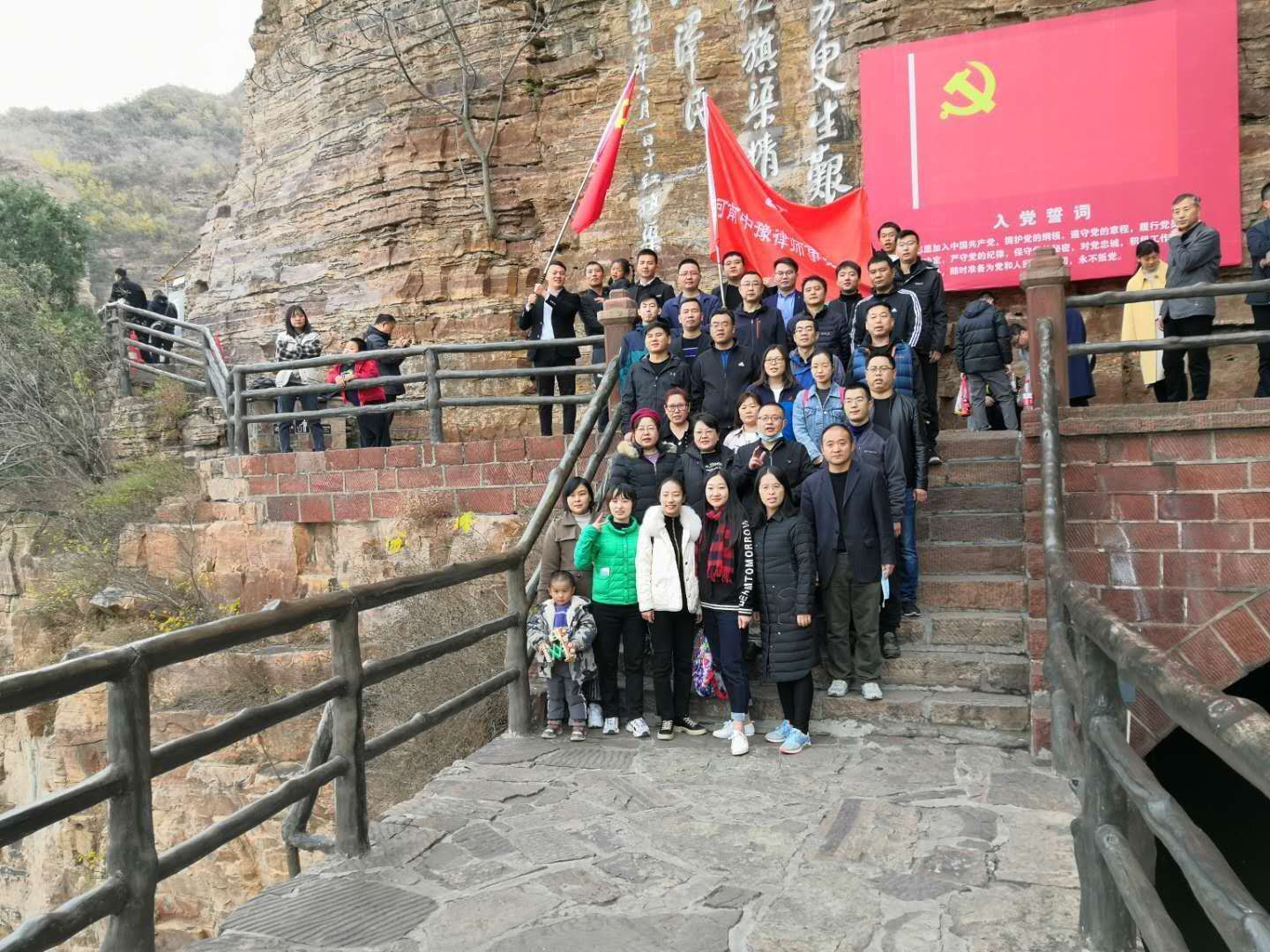 寰俊鍥剧墖_20201102112704.jpg